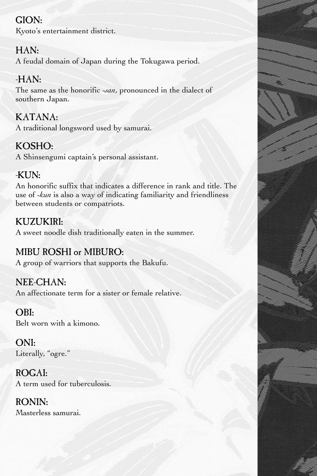 Kaze Hikaru Chap 27 - Next Chap 28