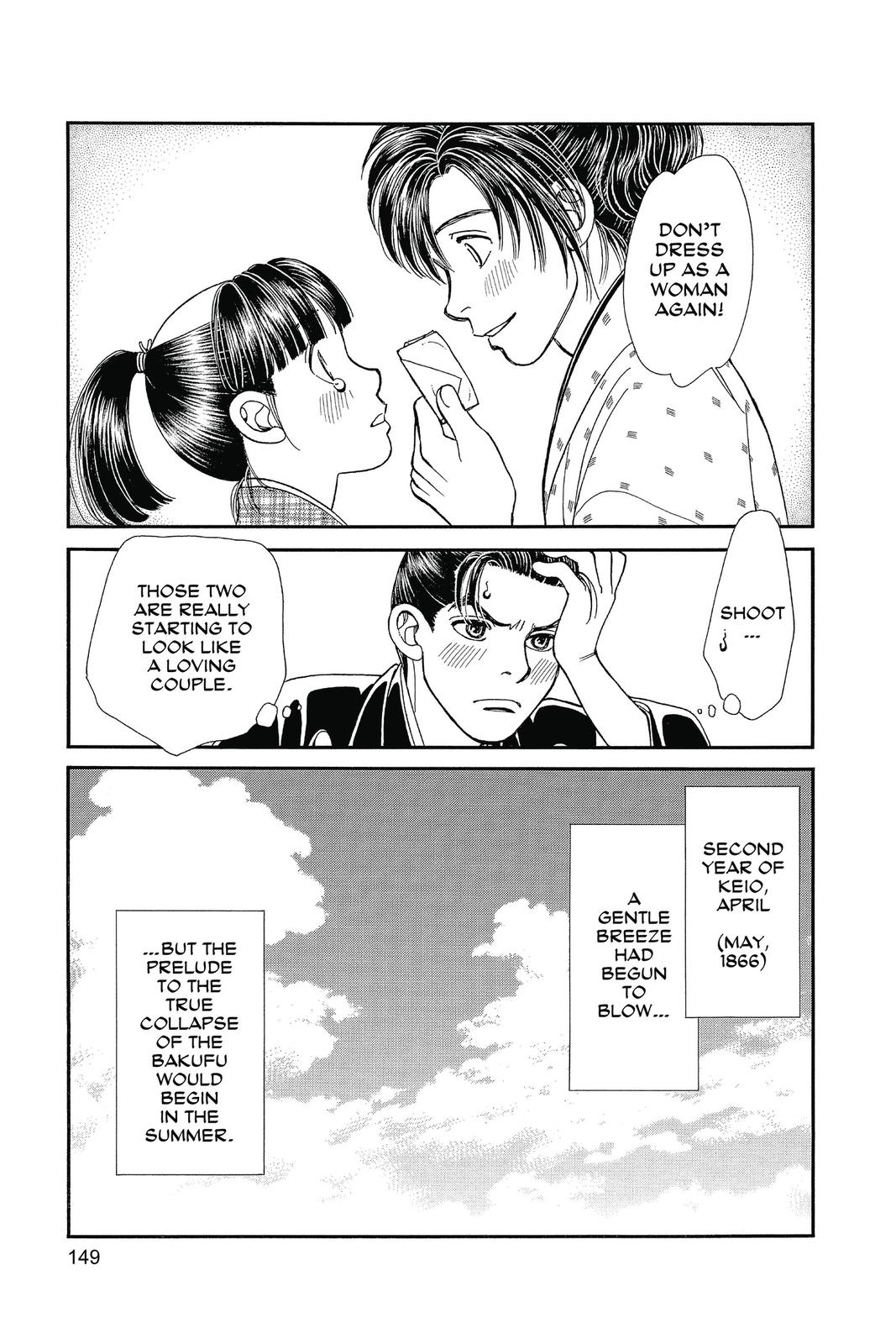 Kaze Hikaru Chap 27 - Next Chap 28
