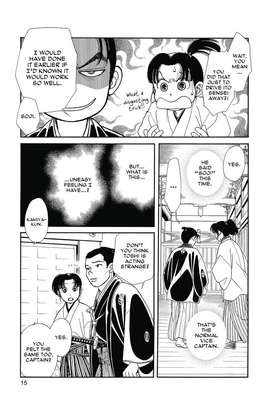 Kaze Hikaru Chap 27 - Next Chap 28
