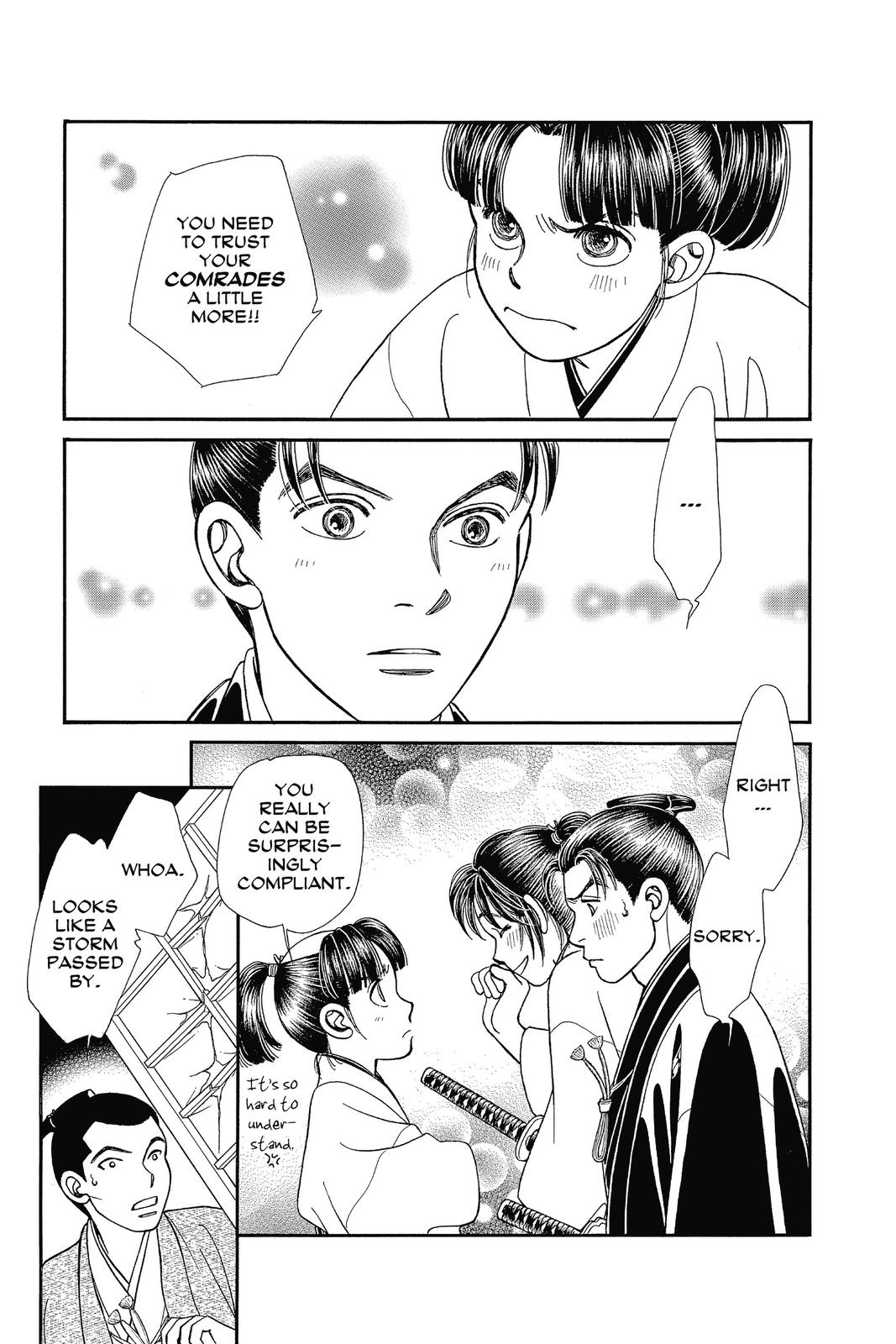 Kaze Hikaru Chap 27 - Next Chap 28