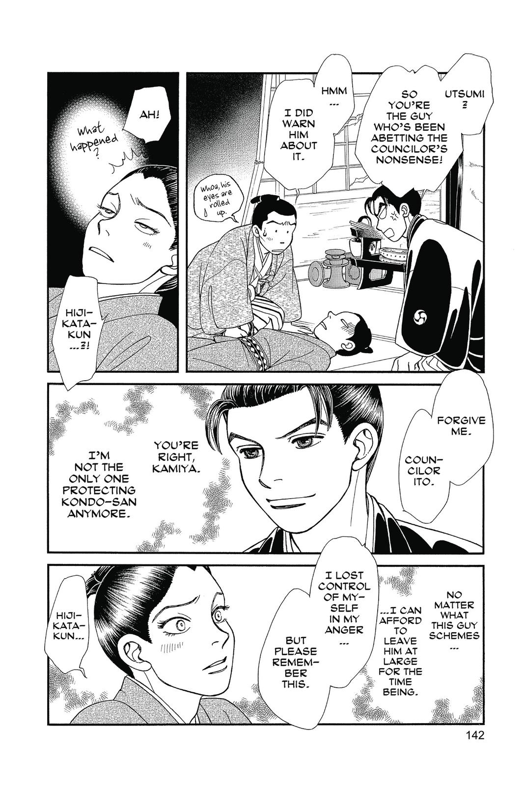 Kaze Hikaru Chap 27 - Next Chap 28