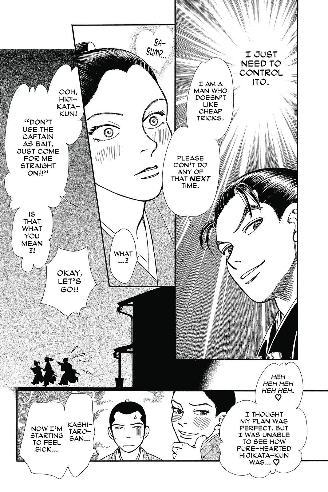 Kaze Hikaru Chap 27 - Next Chap 28
