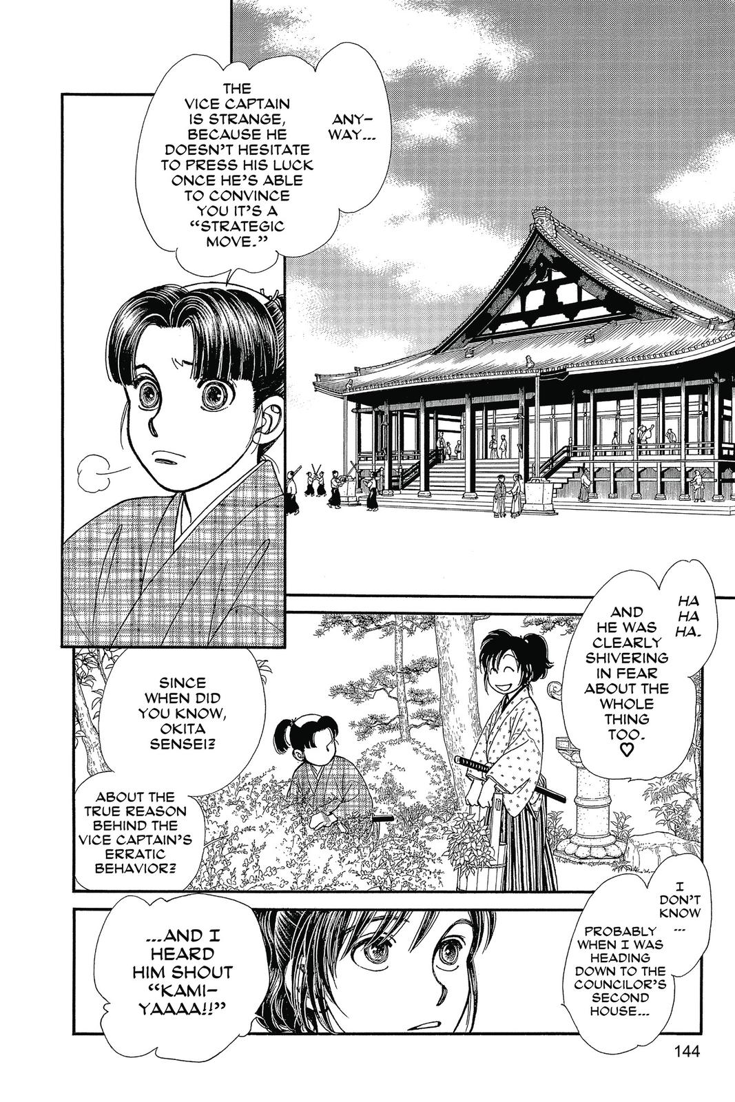 Kaze Hikaru Chap 27 - Next Chap 28