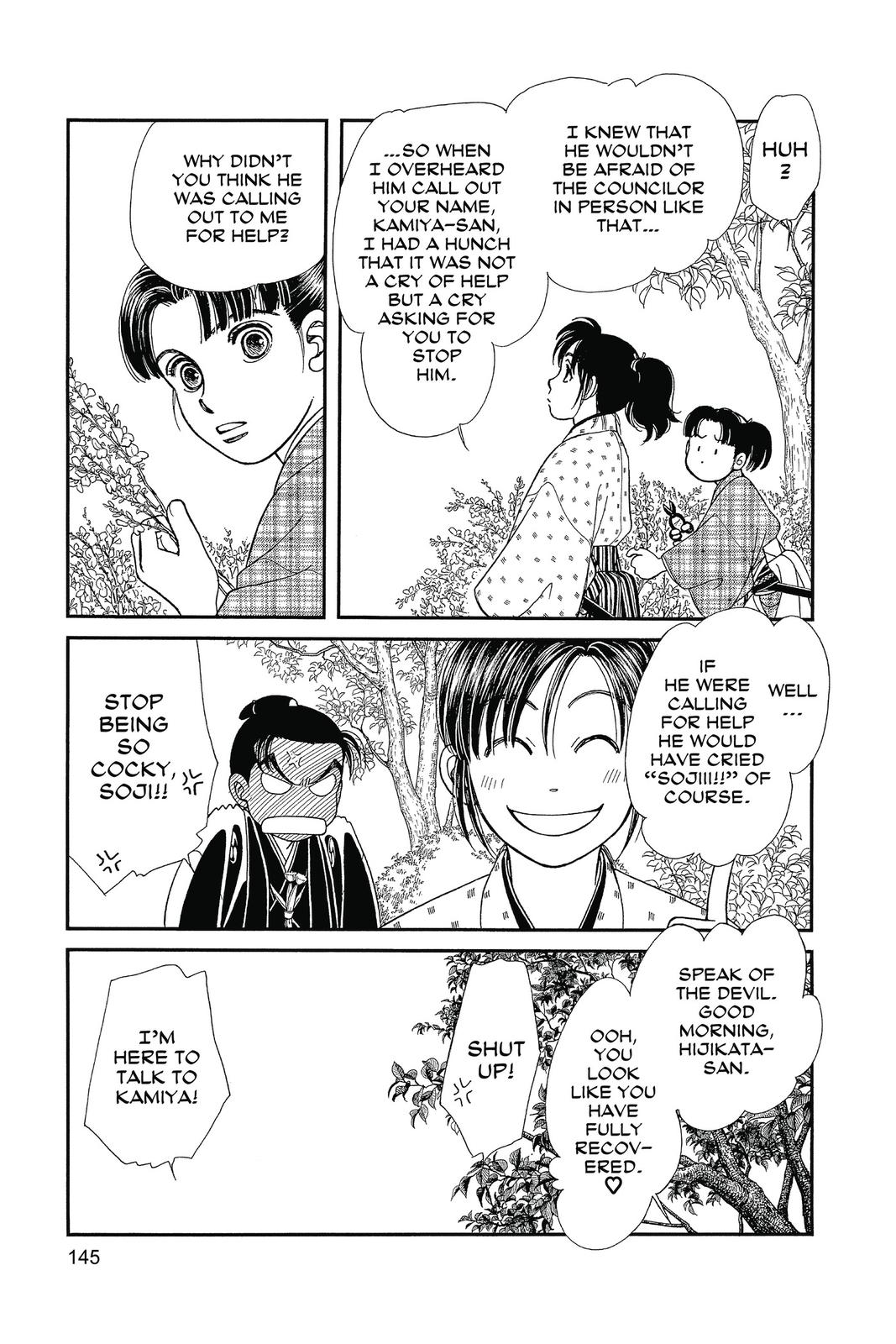 Kaze Hikaru Chap 27 - Next Chap 28