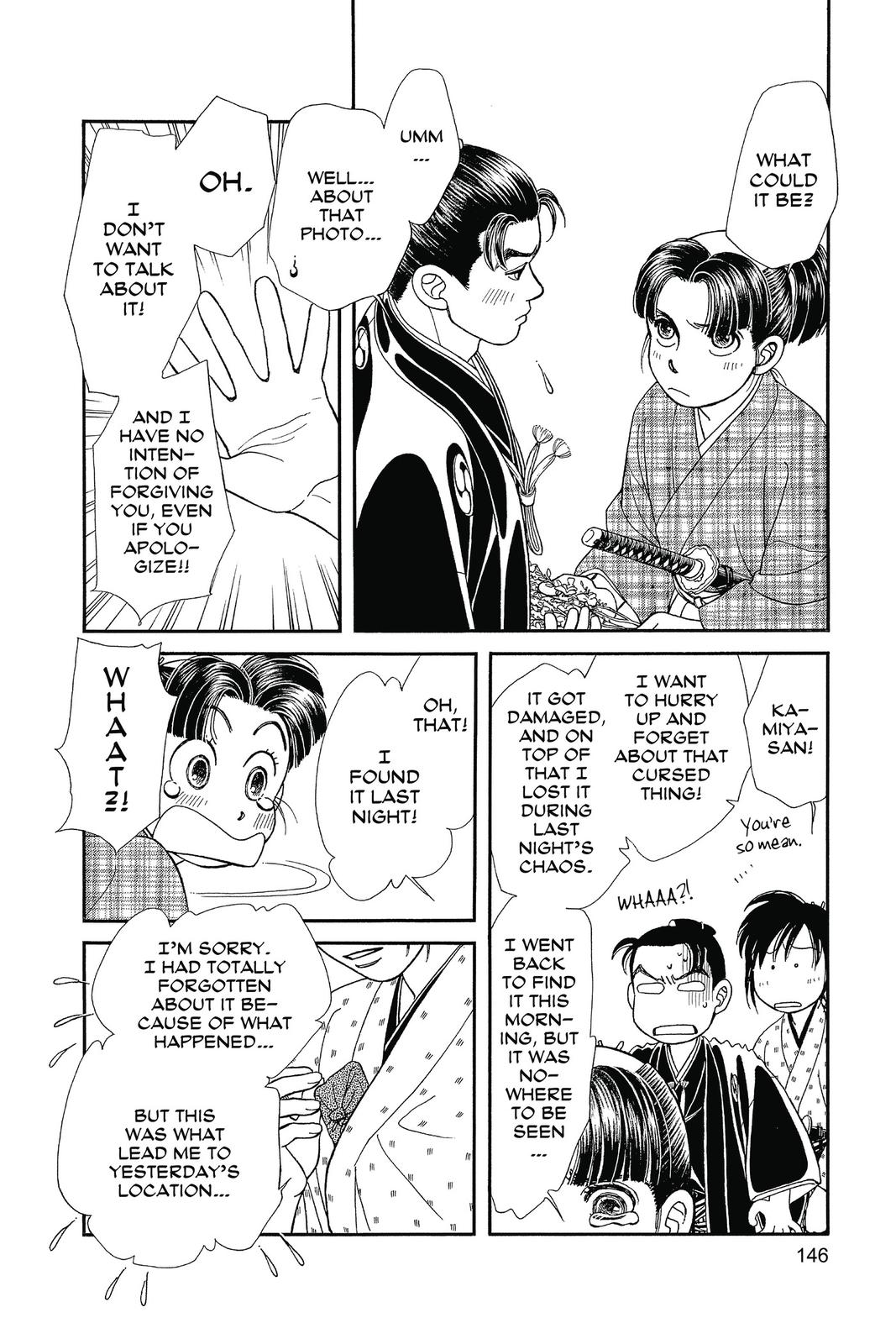 Kaze Hikaru Chap 27 - Next Chap 28