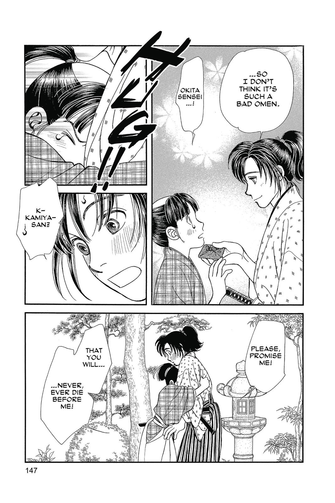 Kaze Hikaru Chap 27 - Next Chap 28