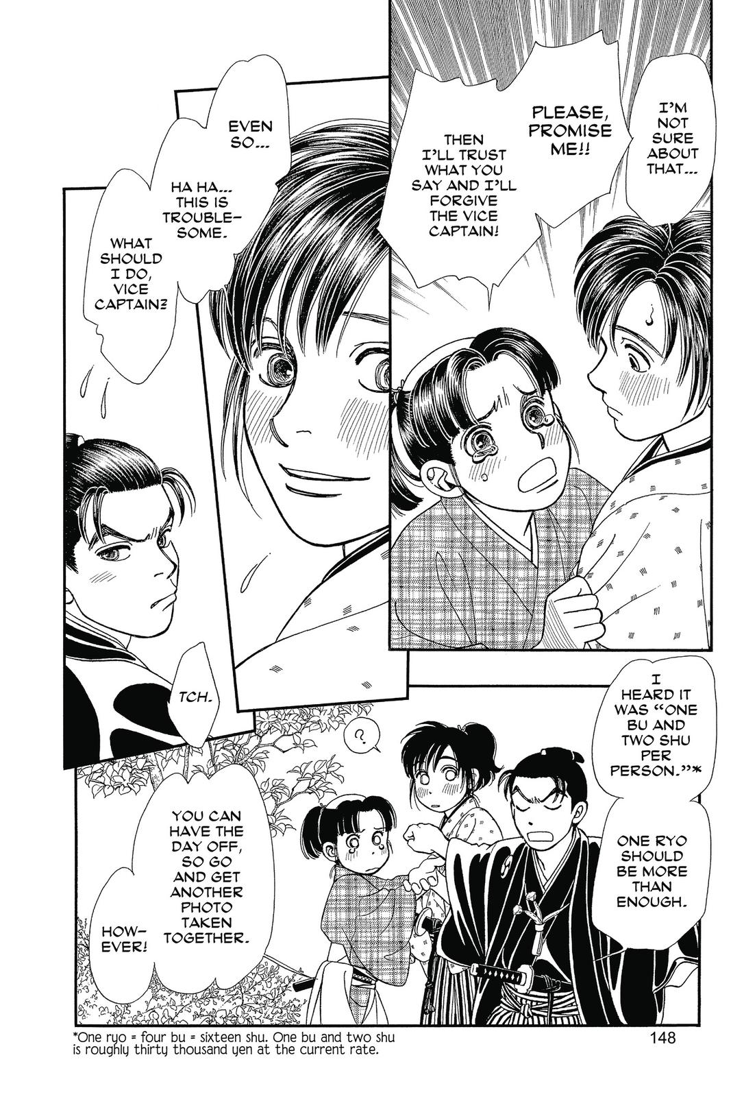 Kaze Hikaru Chap 27 - Next Chap 28