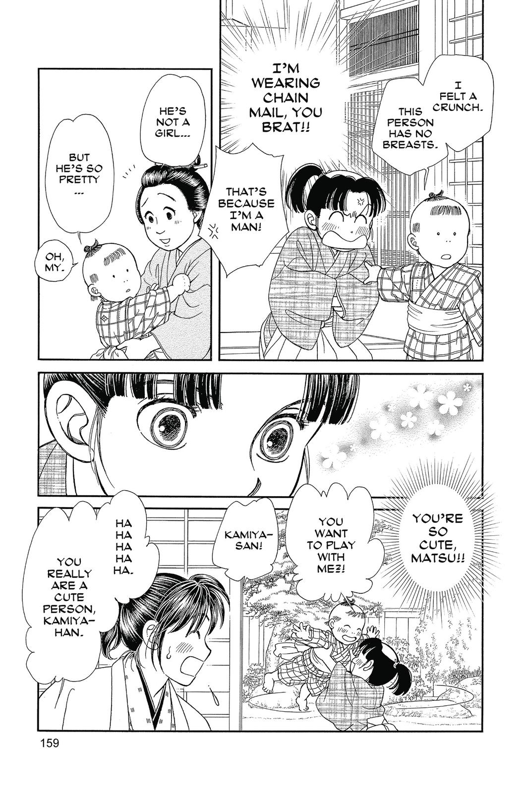Kaze Hikaru Chap 27 - Next Chap 28