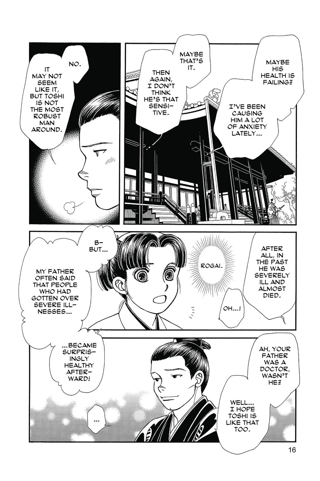 Kaze Hikaru Chap 27 - Next Chap 28