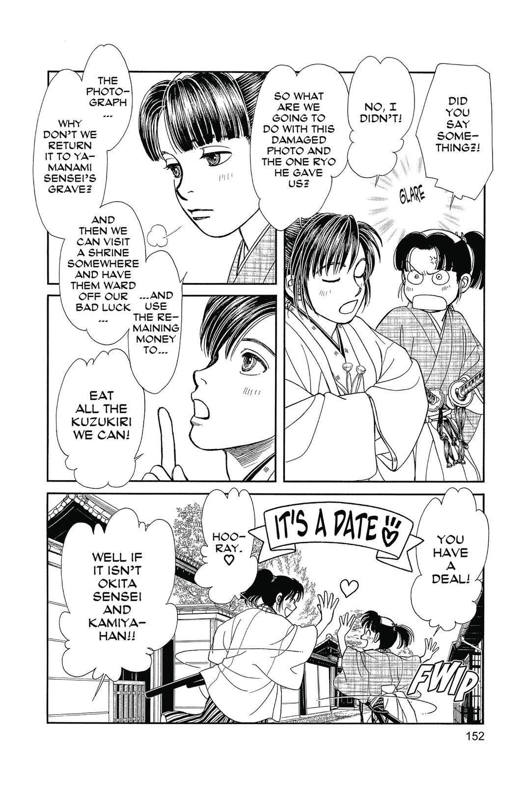 Kaze Hikaru Chap 27 - Next Chap 28