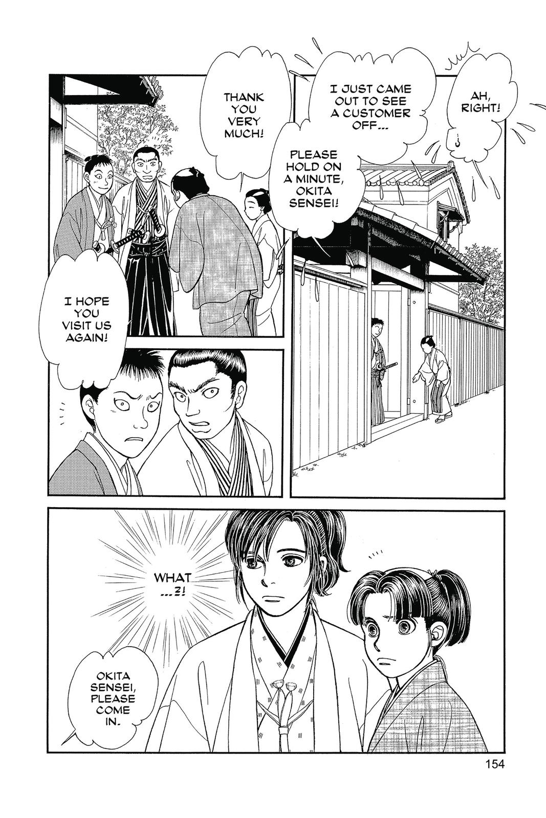 Kaze Hikaru Chap 27 - Next Chap 28