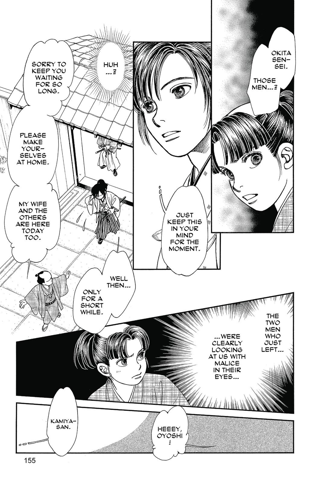 Kaze Hikaru Chap 27 - Next Chap 28