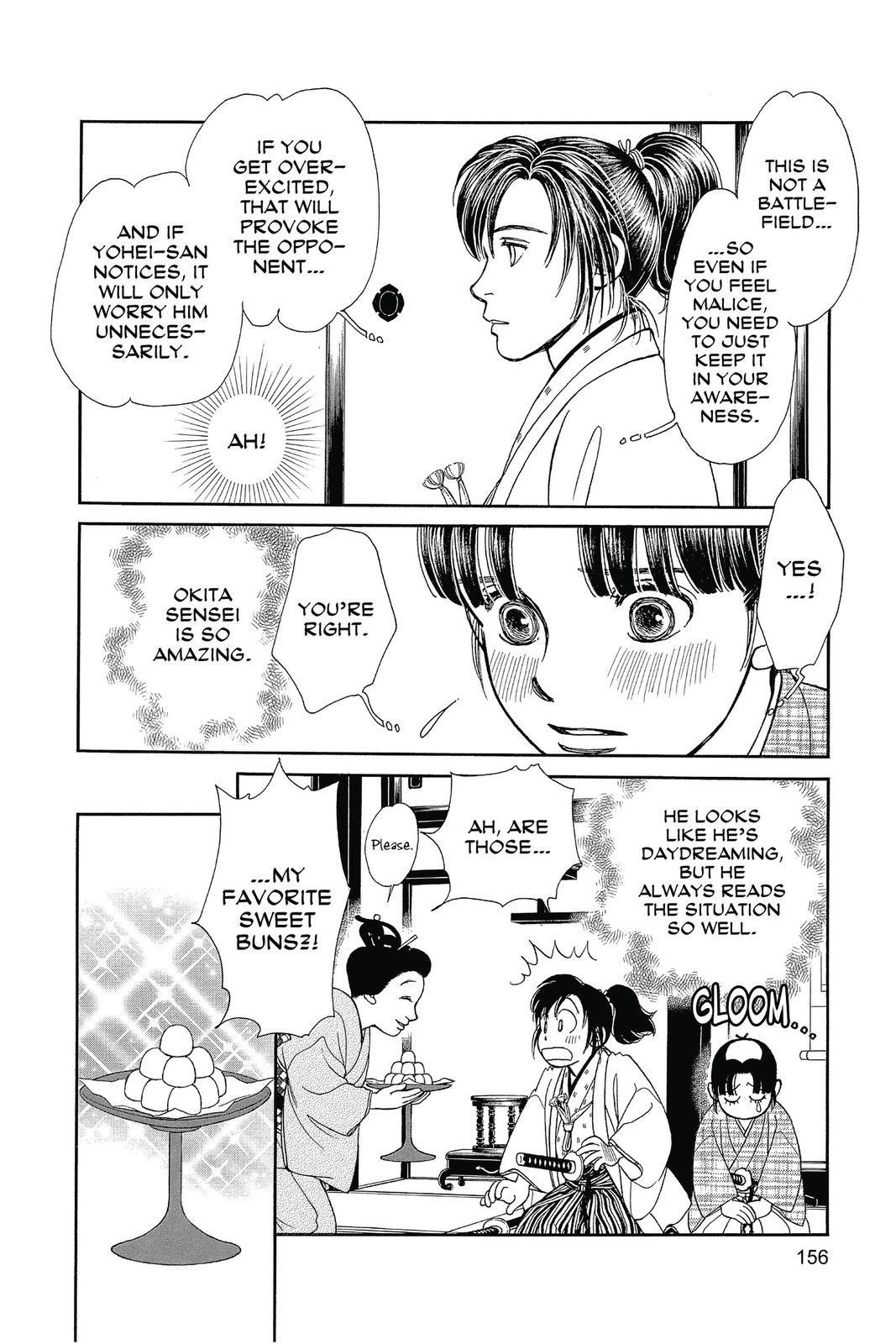 Kaze Hikaru Chap 27 - Next Chap 28