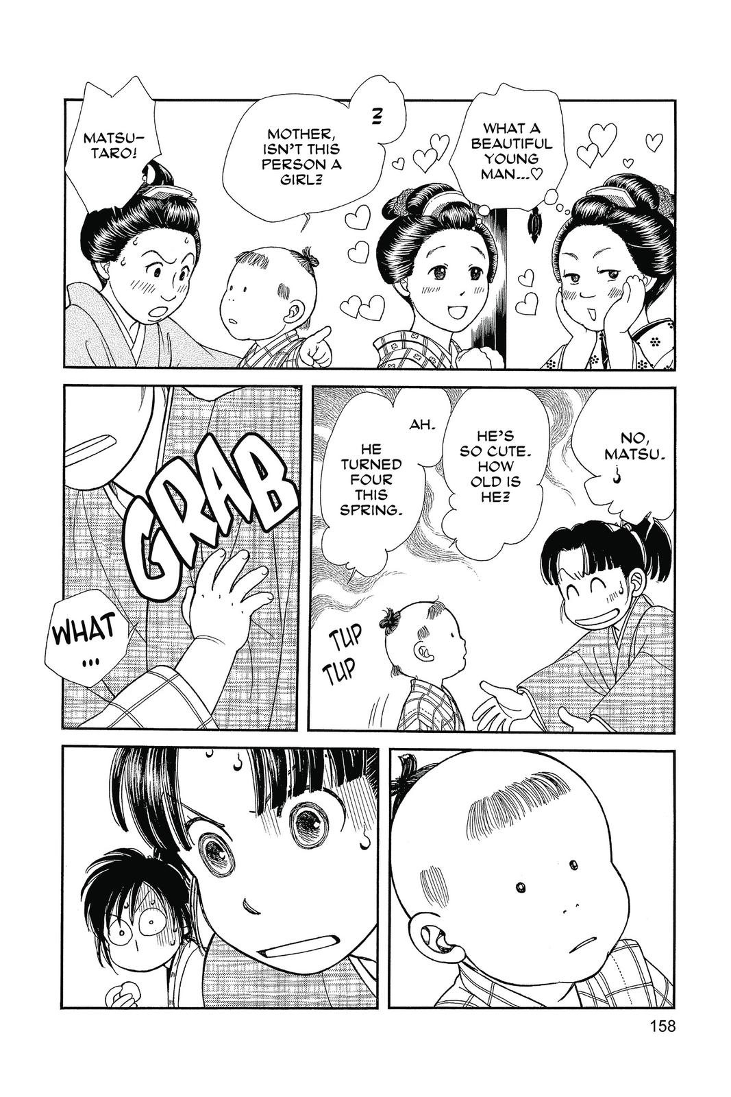 Kaze Hikaru Chap 27 - Next Chap 28