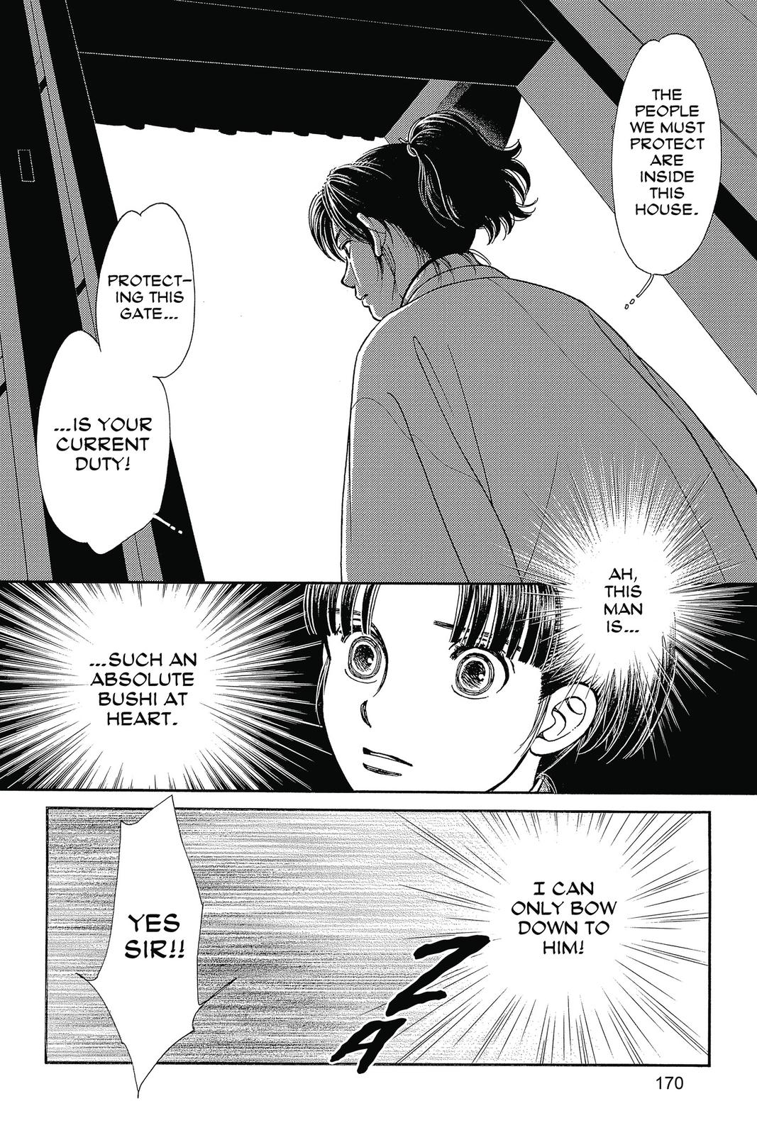 Kaze Hikaru Chap 27 - Next Chap 28