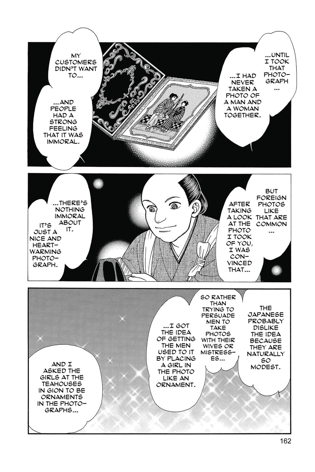 Kaze Hikaru Chap 27 - Next Chap 28