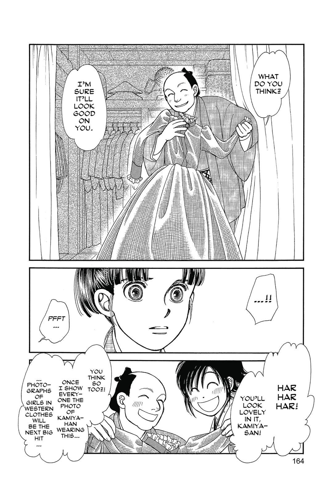 Kaze Hikaru Chap 27 - Next Chap 28