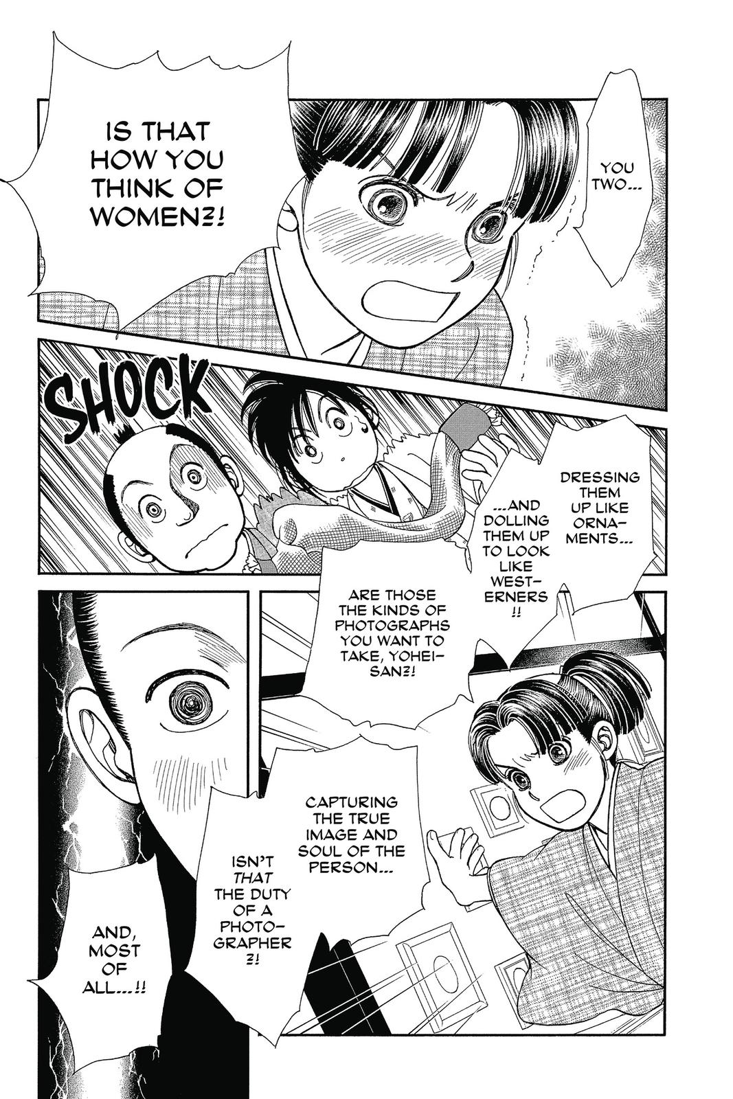 Kaze Hikaru Chap 27 - Next Chap 28