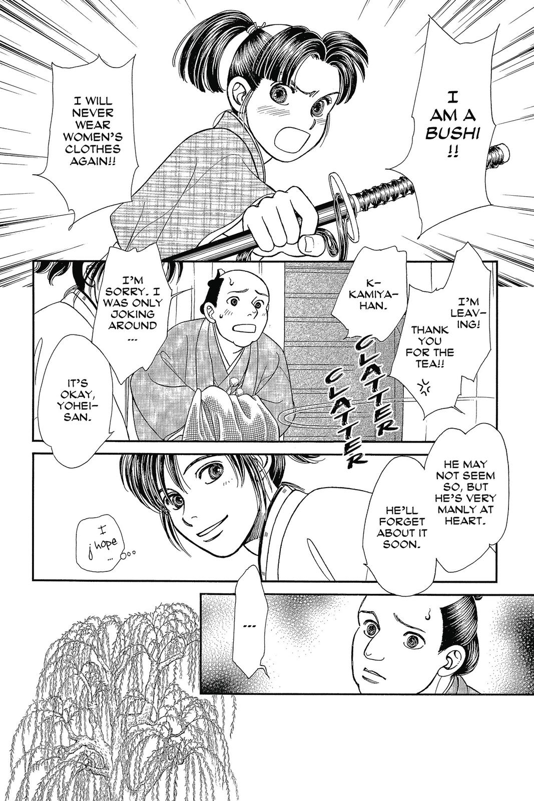 Kaze Hikaru Chap 27 - Next Chap 28
