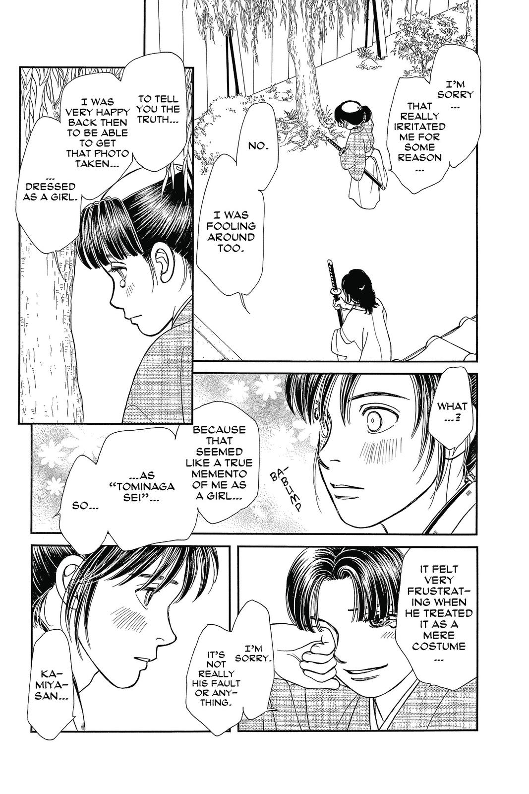Kaze Hikaru Chap 27 - Next Chap 28