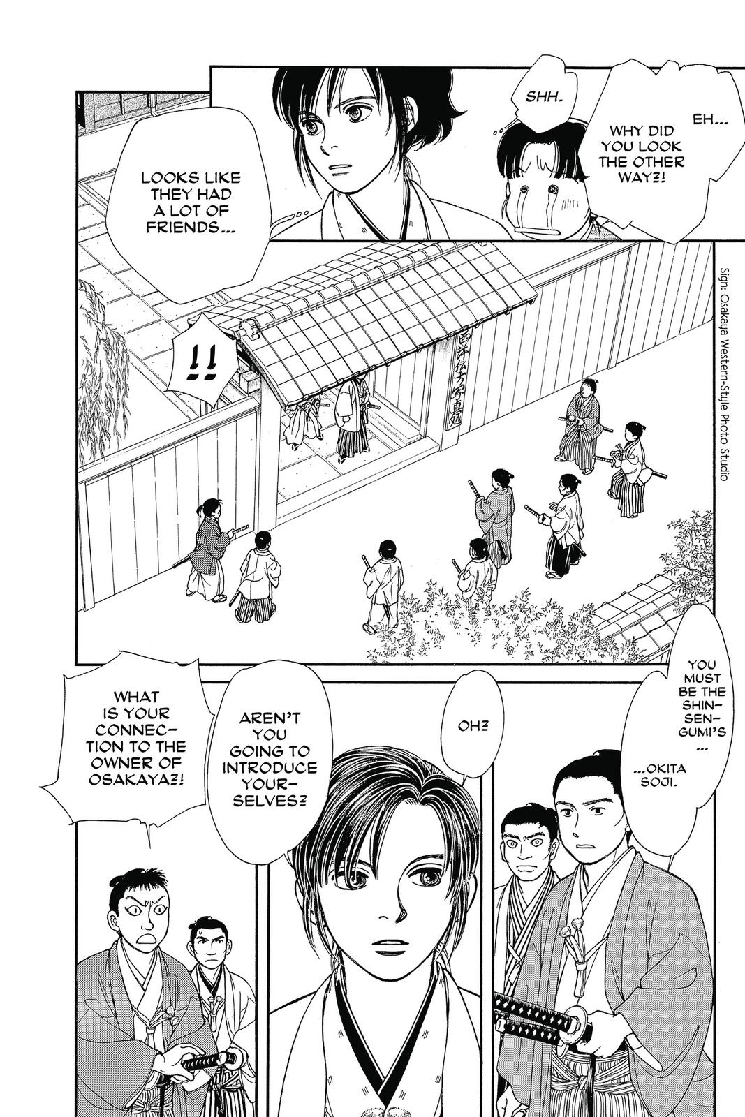 Kaze Hikaru Chap 27 - Next Chap 28