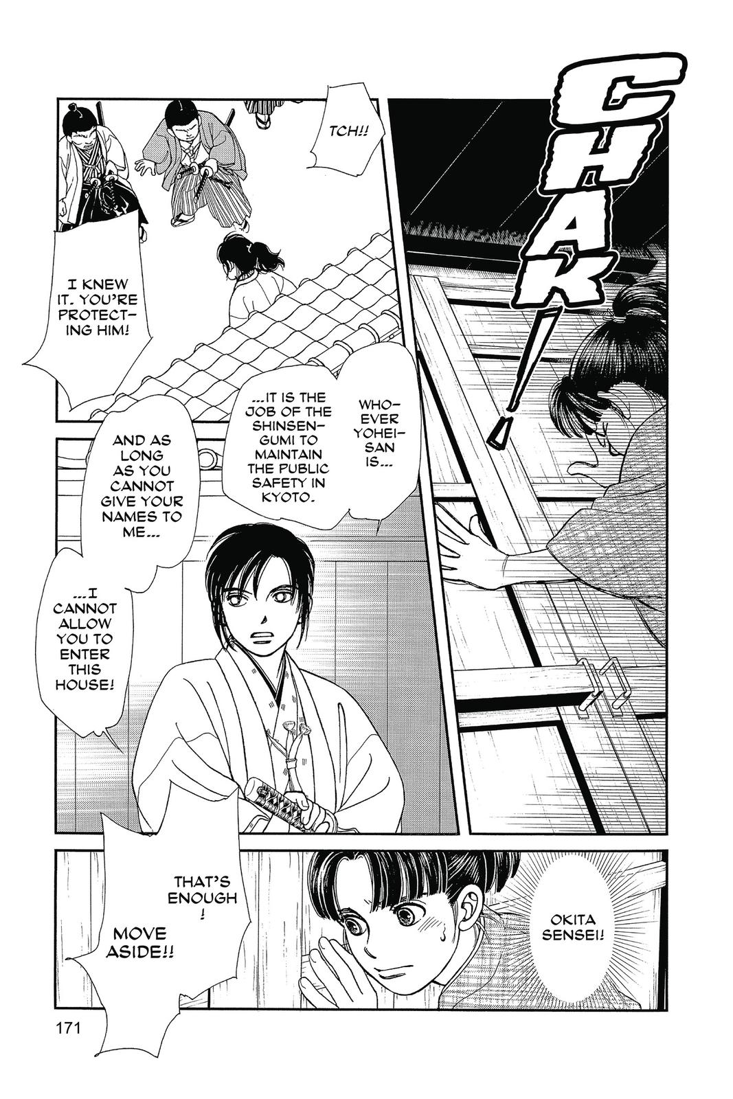 Kaze Hikaru Chap 27 - Next Chap 28