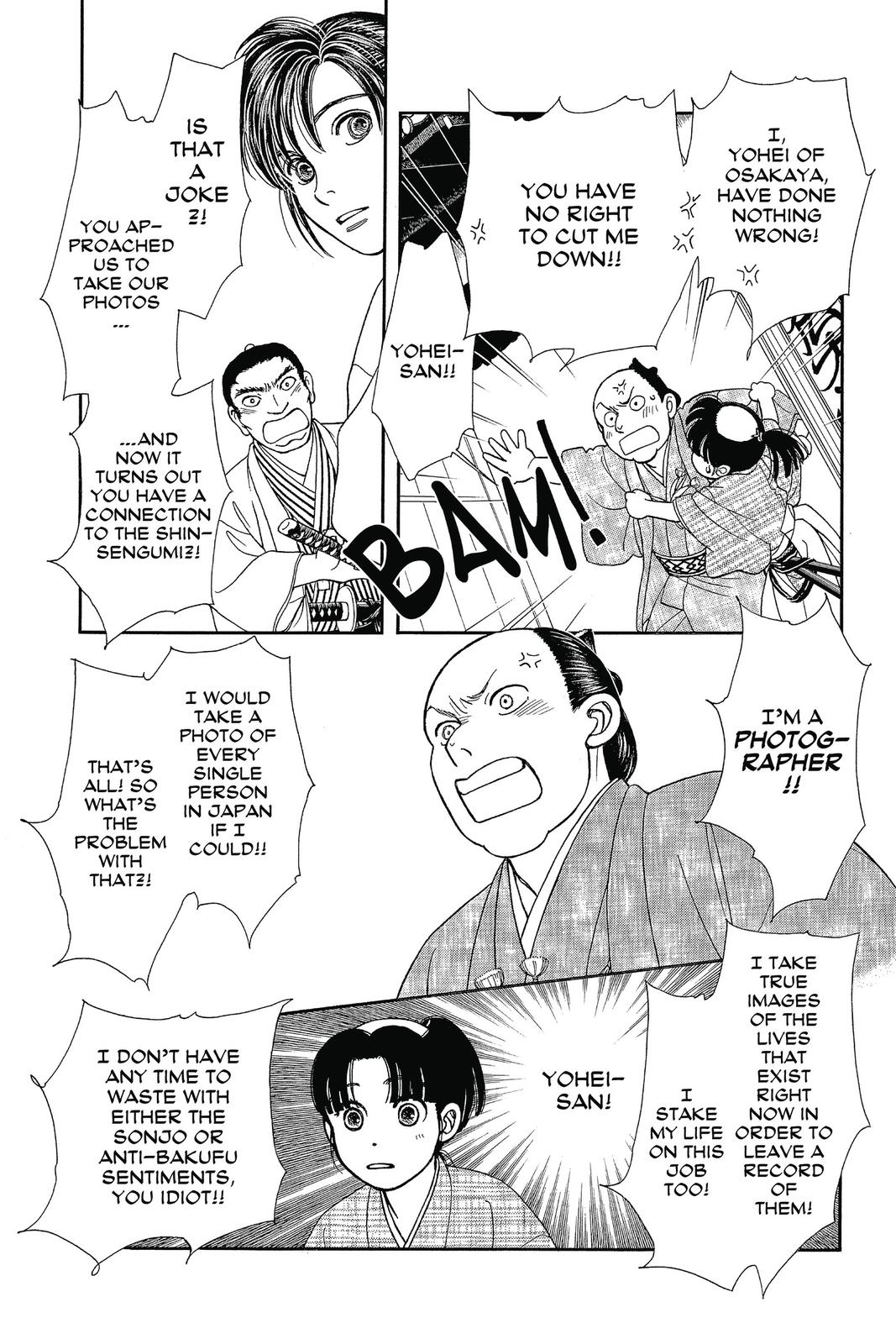 Kaze Hikaru Chap 27 - Next Chap 28
