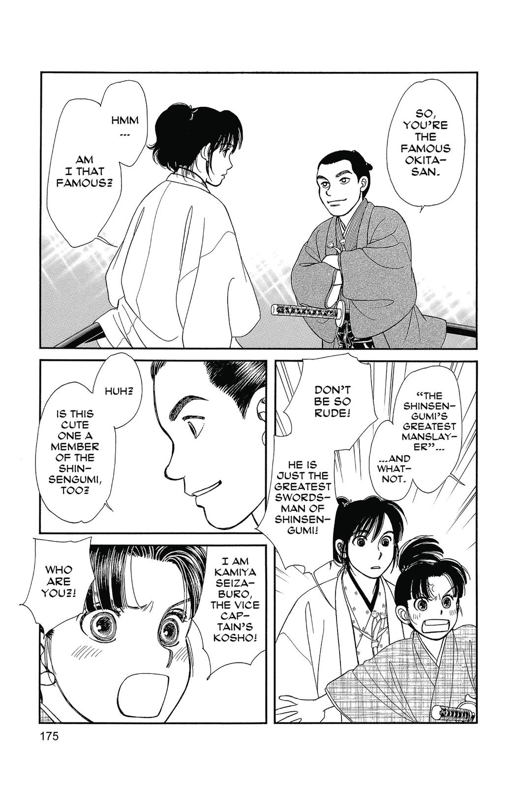 Kaze Hikaru Chap 27 - Next Chap 28