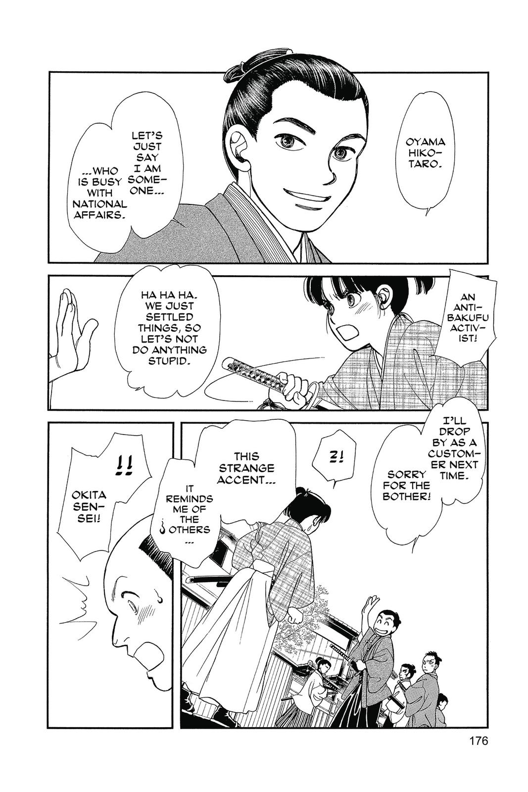 Kaze Hikaru Chap 27 - Next Chap 28