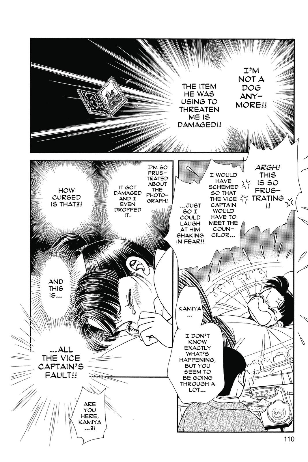 Kaze Hikaru Chap 27 - Next Chap 28