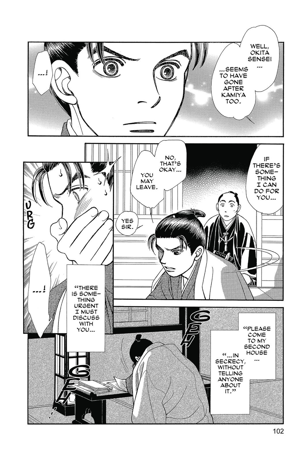 Kaze Hikaru Chap 27 - Next Chap 28