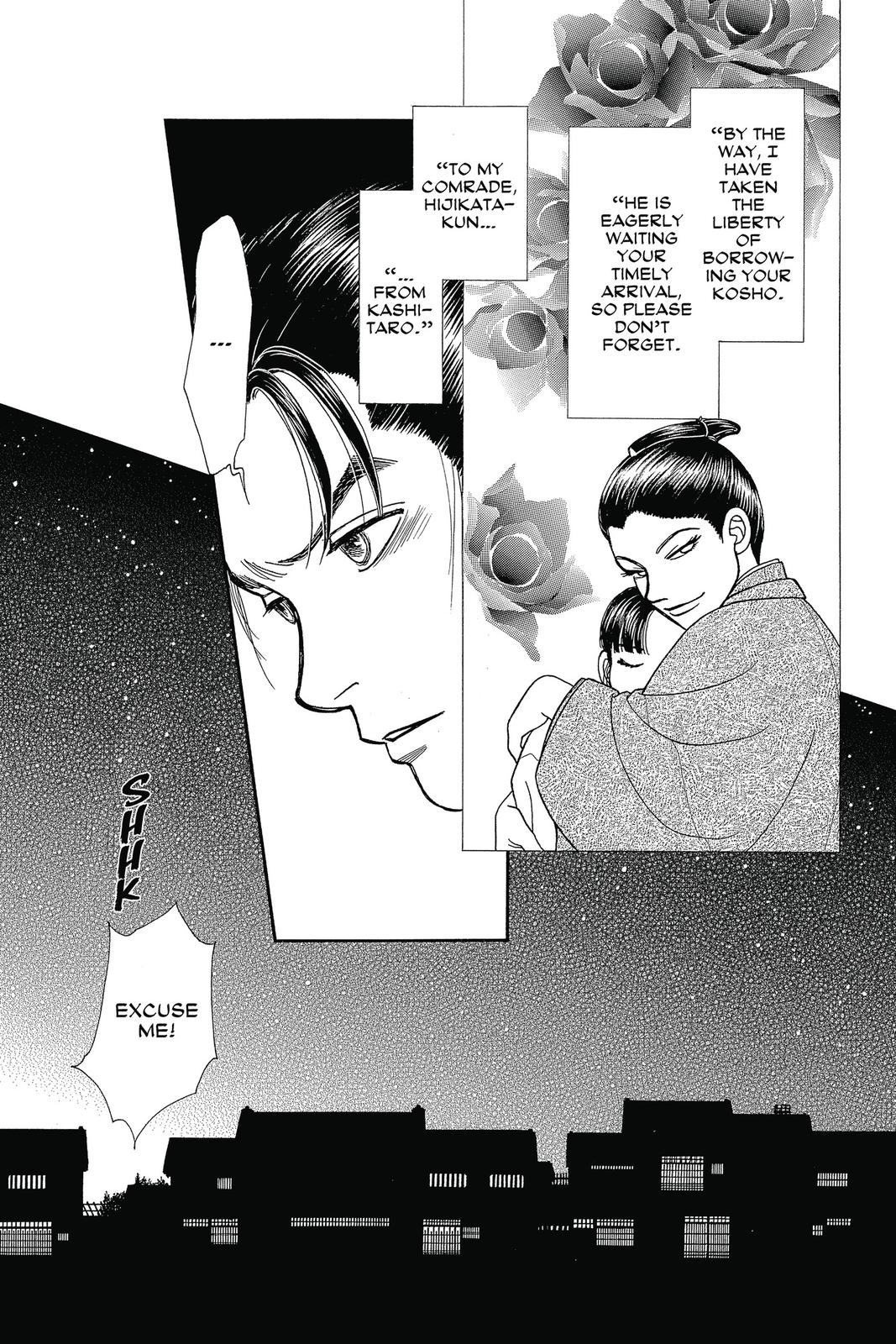 Kaze Hikaru Chap 27 - Next Chap 28