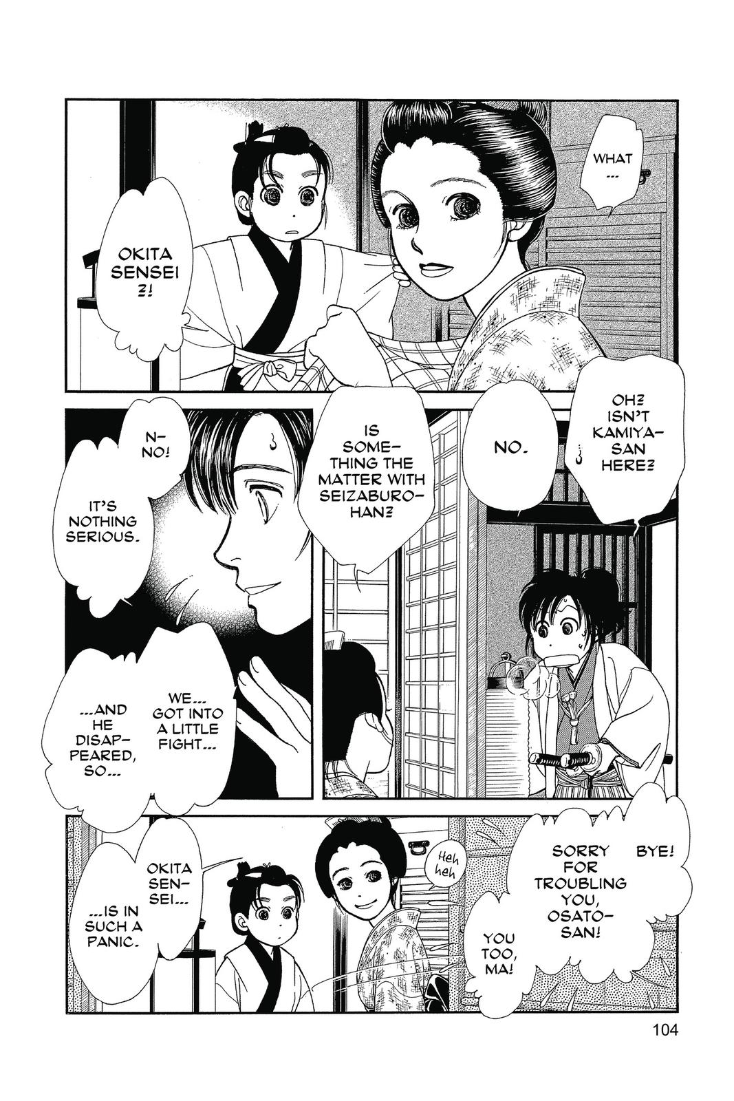 Kaze Hikaru Chap 27 - Next Chap 28