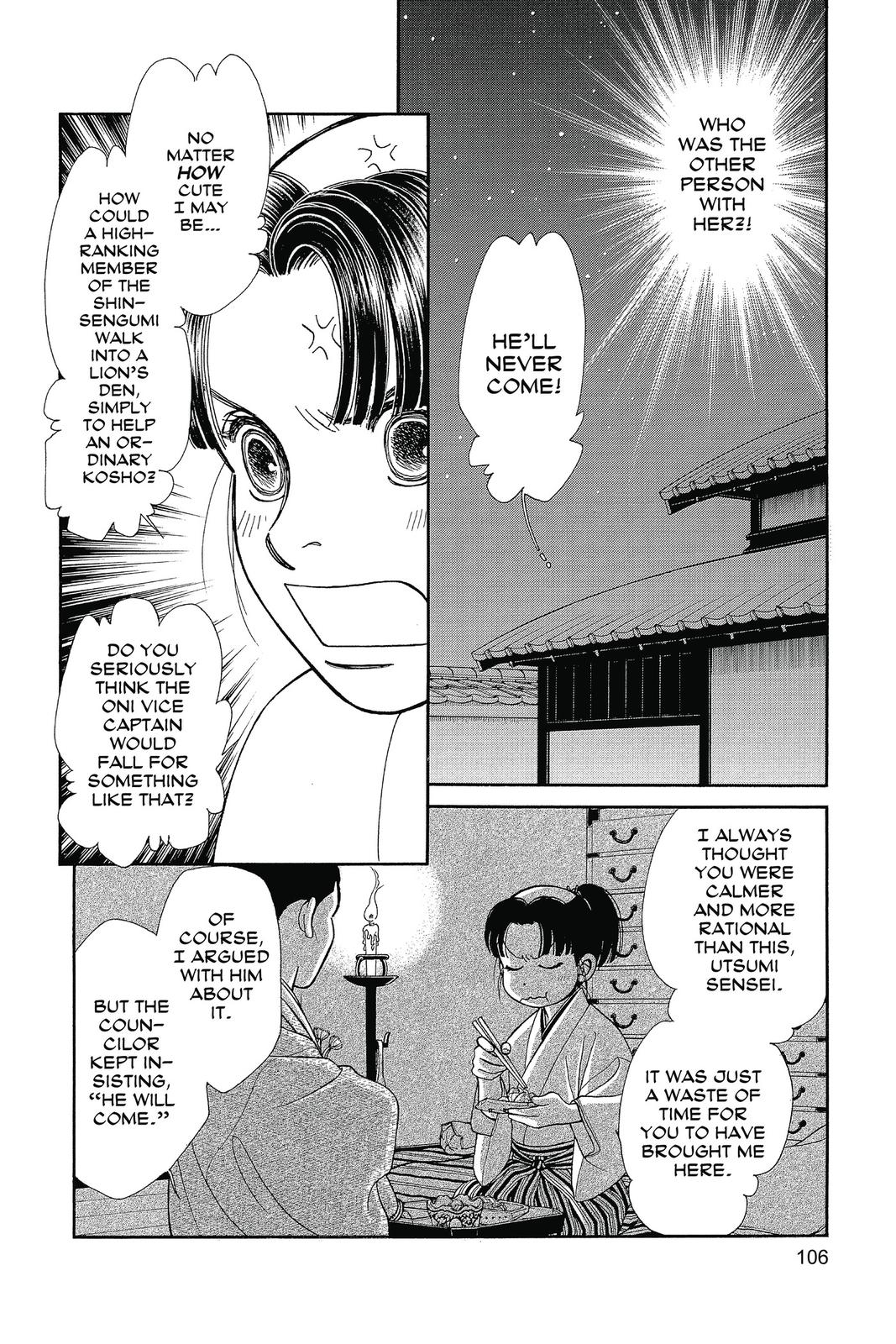 Kaze Hikaru Chap 27 - Next Chap 28
