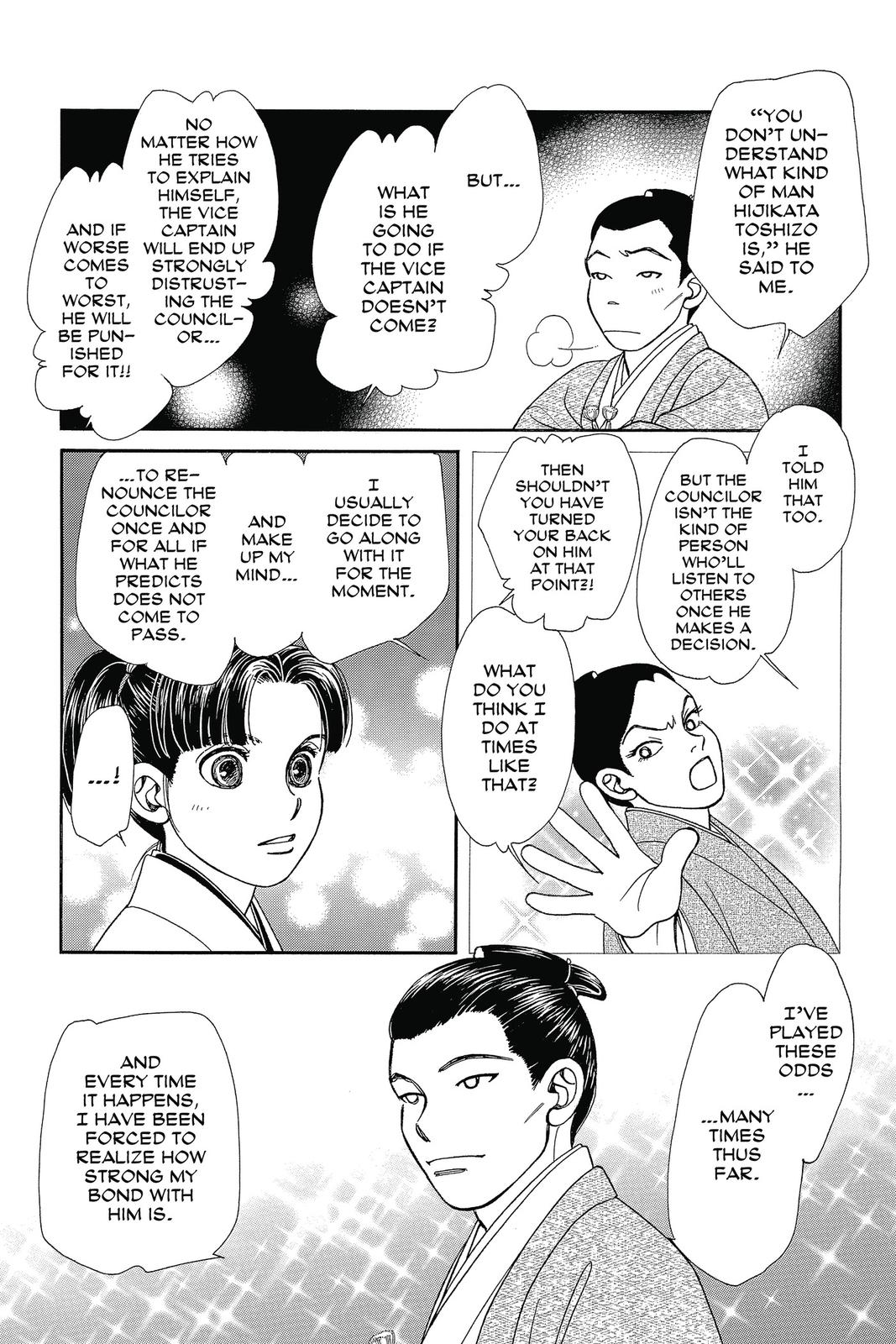 Kaze Hikaru Chap 27 - Next Chap 28