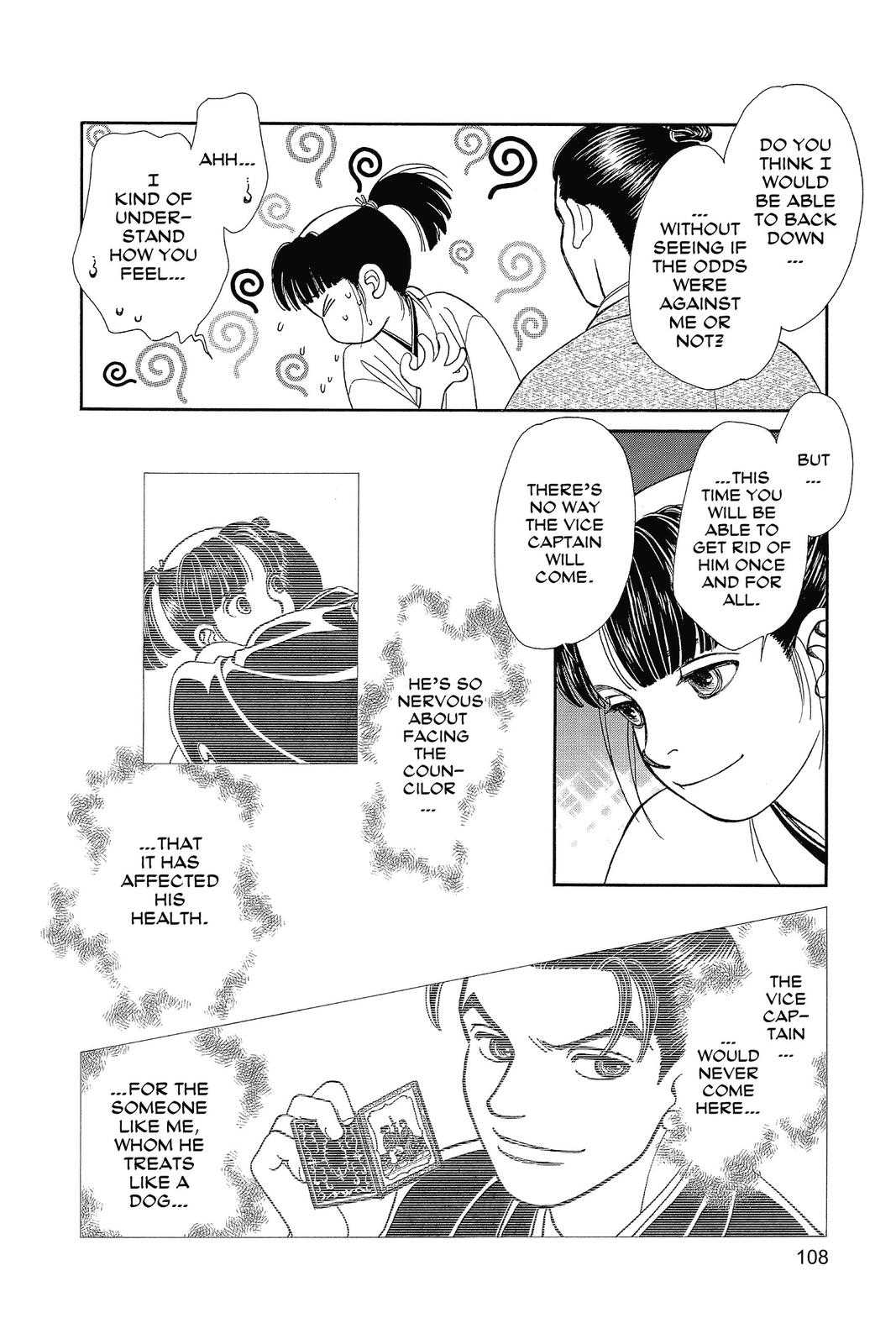 Kaze Hikaru Chap 27 - Next Chap 28