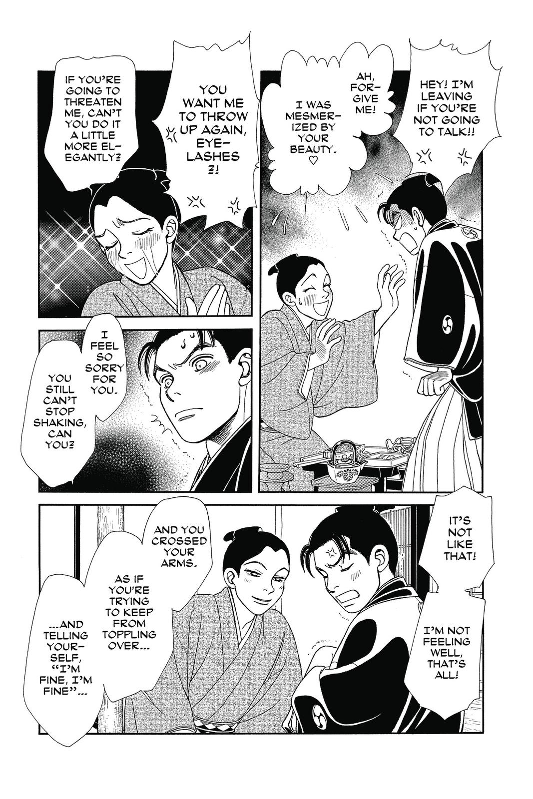 Kaze Hikaru Chap 27 - Next Chap 28