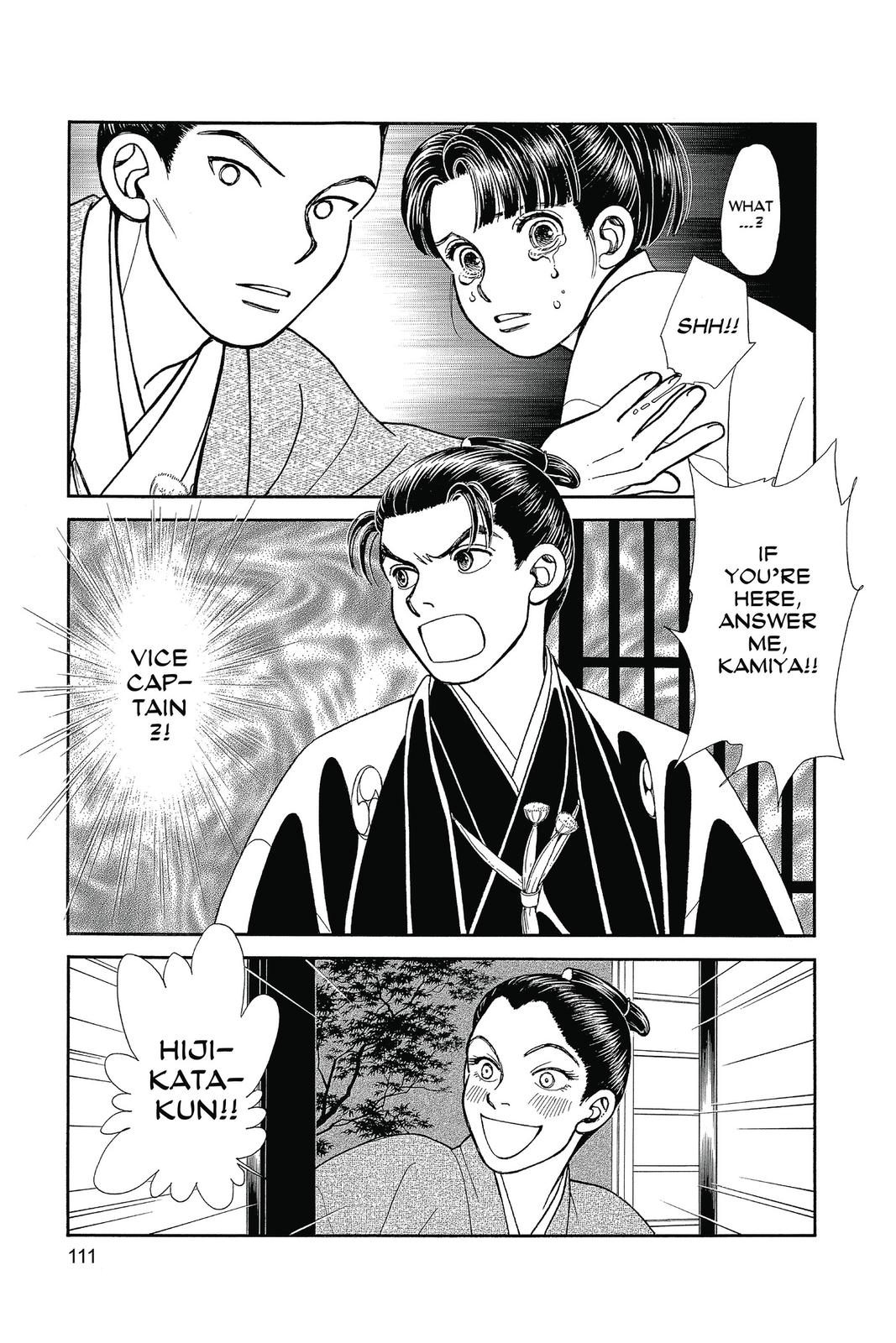 Kaze Hikaru Chap 27 - Next Chap 28