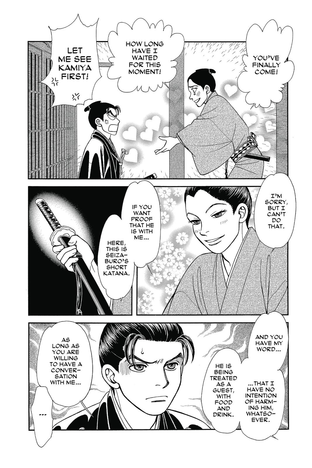 Kaze Hikaru Chap 27 - Next Chap 28