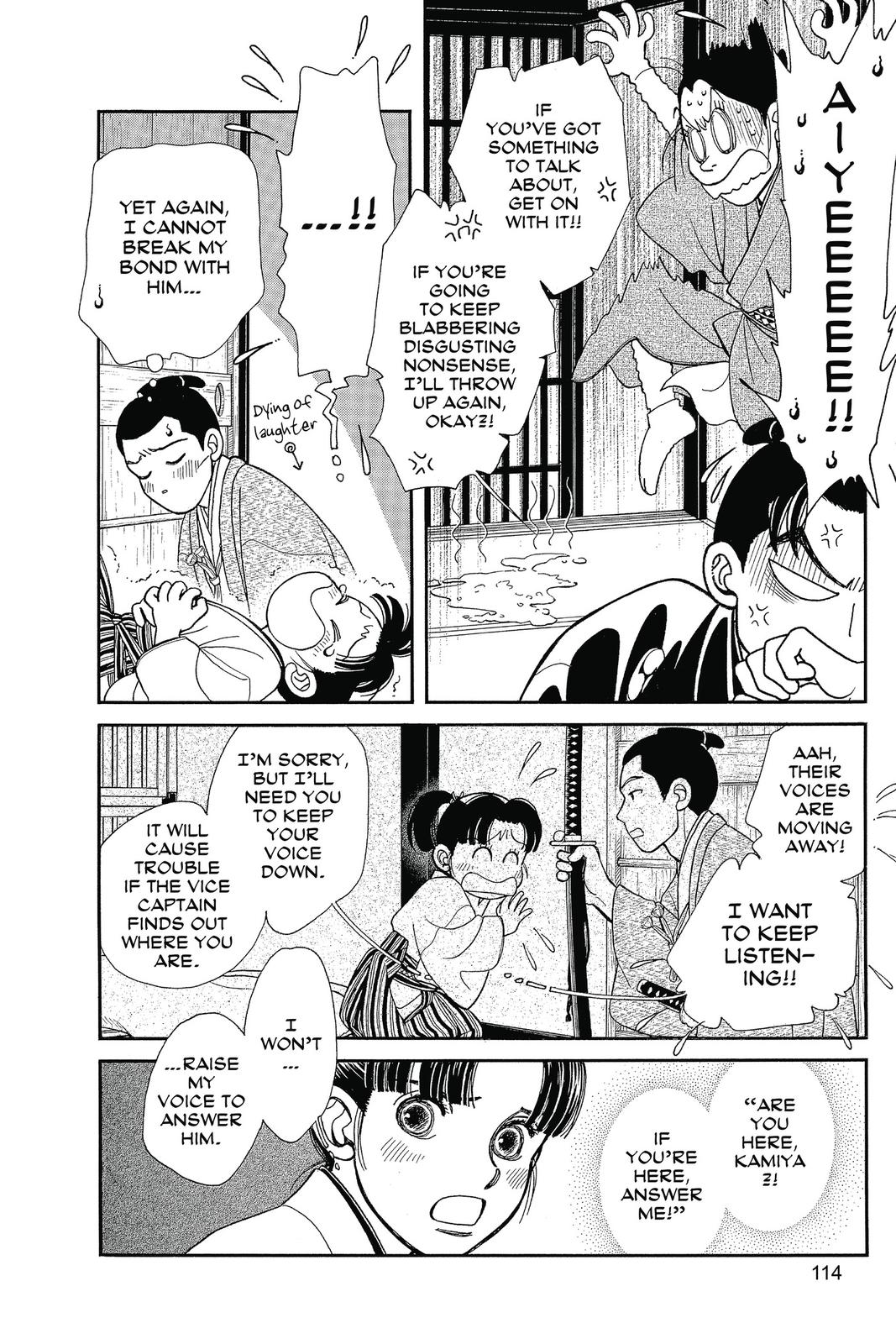 Kaze Hikaru Chap 27 - Next Chap 28