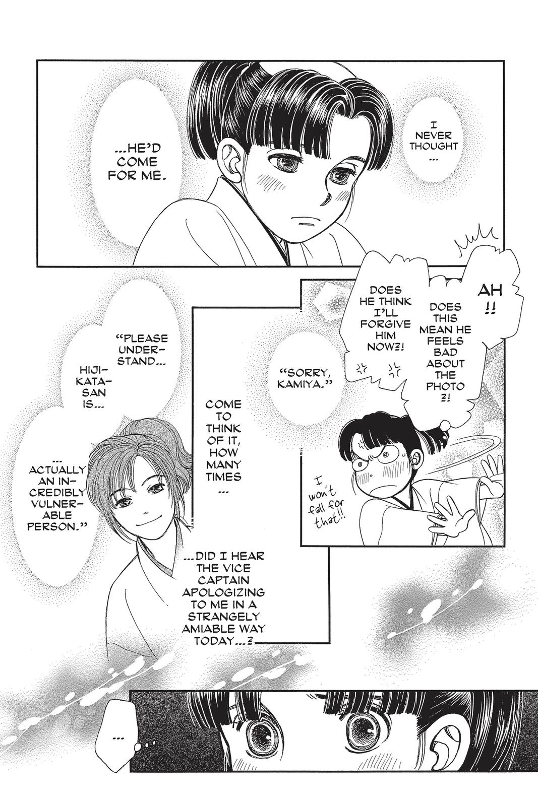 Kaze Hikaru Chap 27 - Next Chap 28