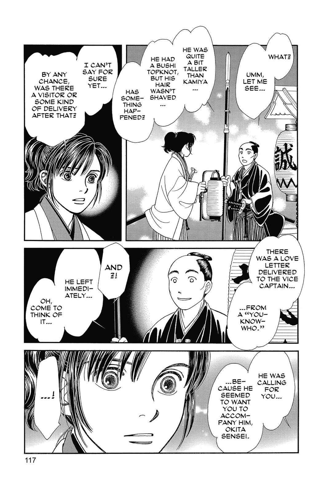 Kaze Hikaru Chap 27 - Next Chap 28