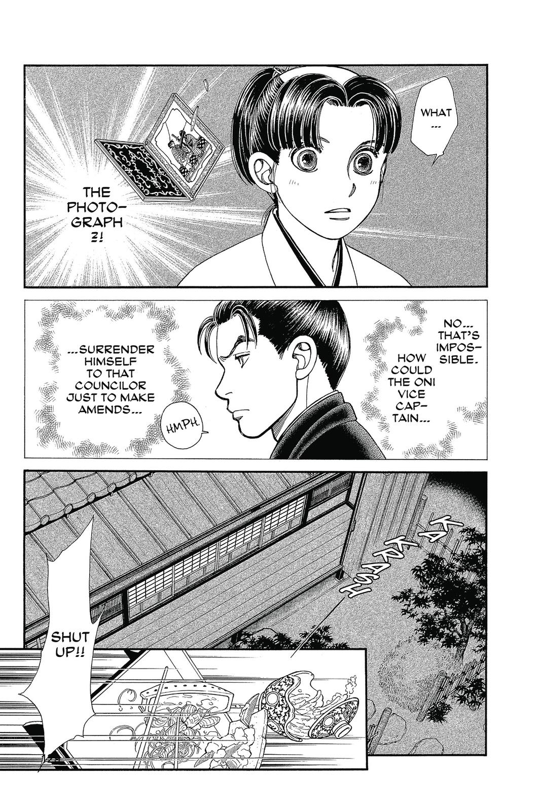 Kaze Hikaru Chap 27 - Next Chap 28