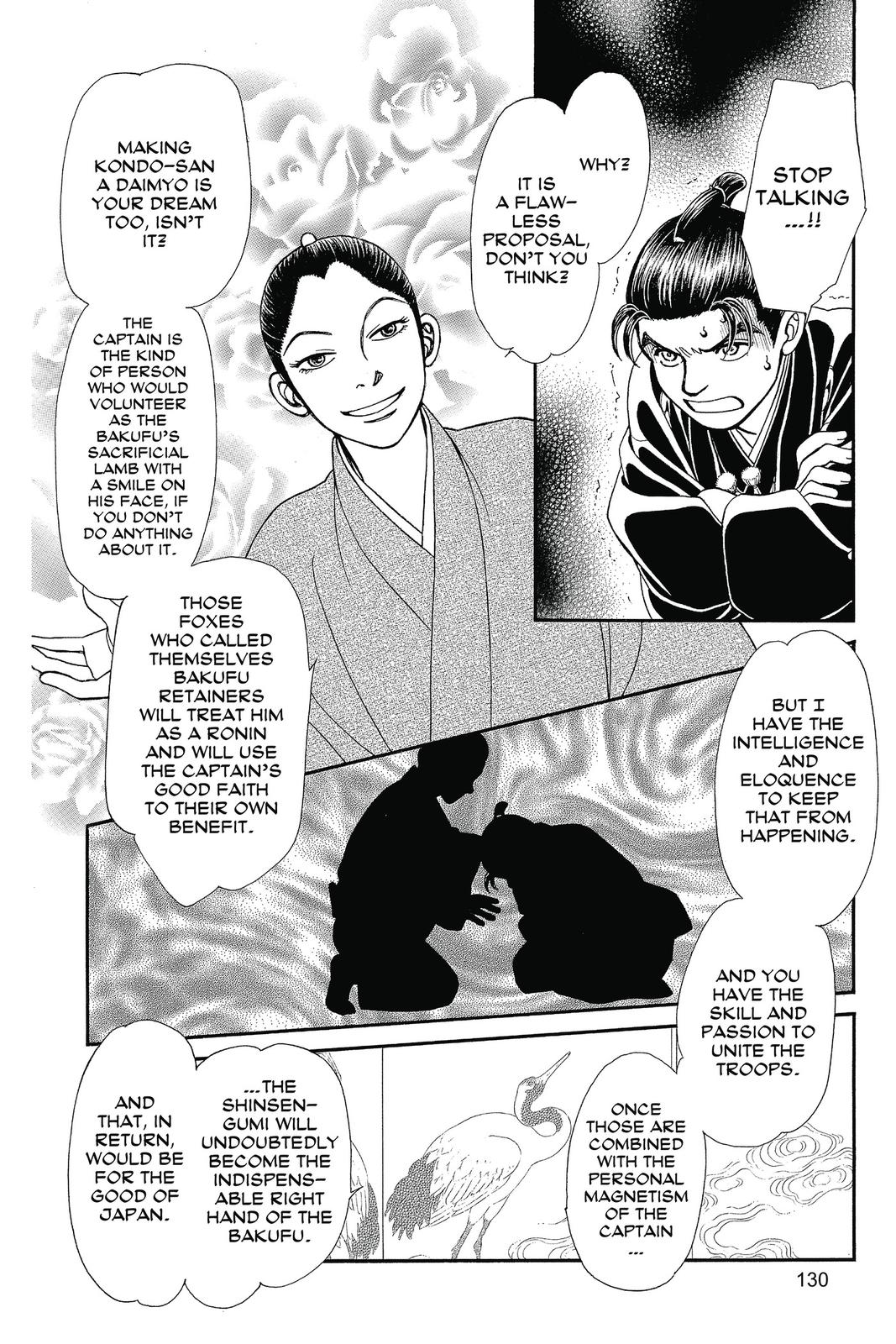 Kaze Hikaru Chap 27 - Next Chap 28