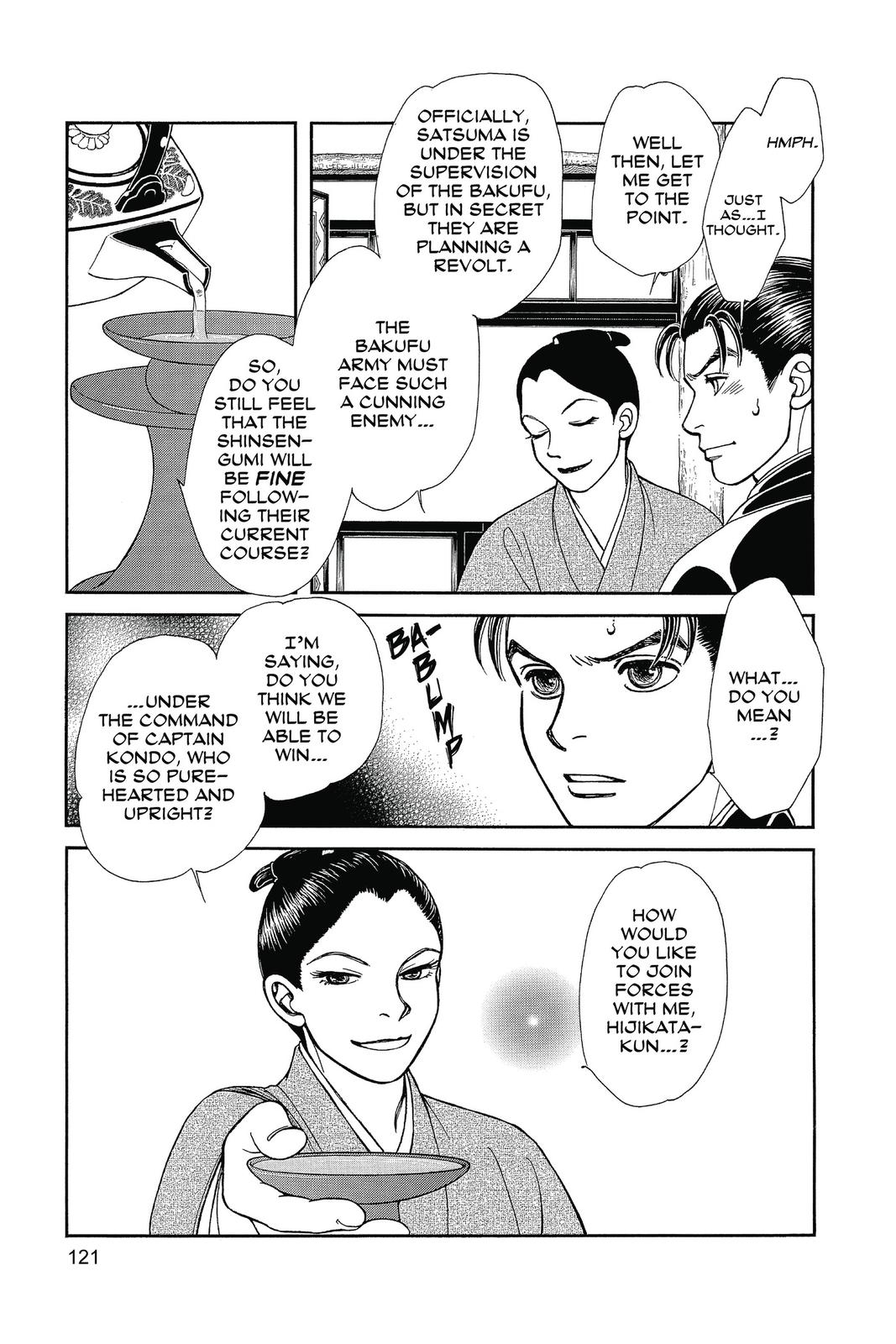 Kaze Hikaru Chap 27 - Next Chap 28