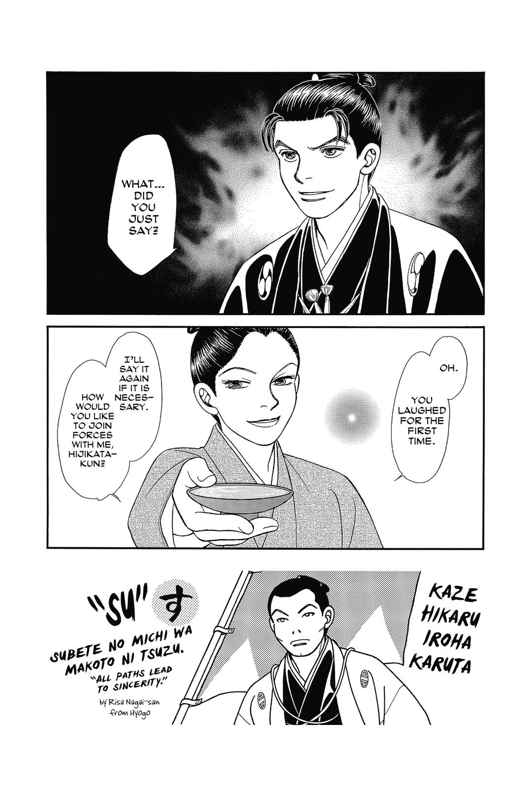 Kaze Hikaru Chap 27 - Next Chap 28