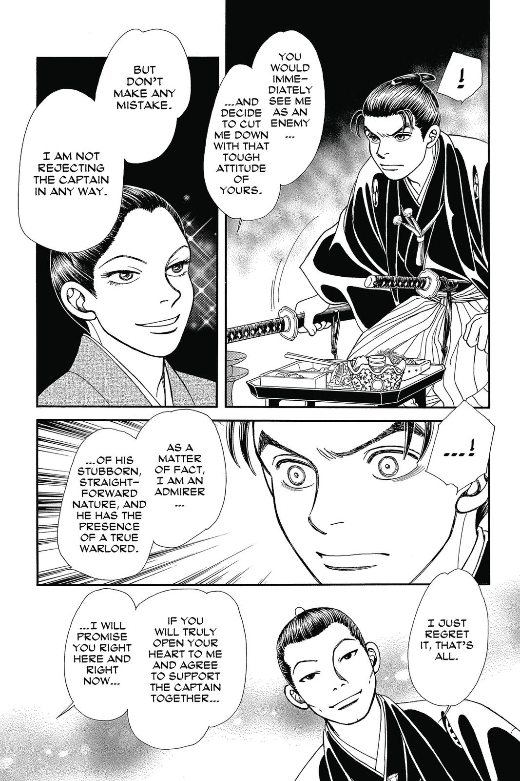Kaze Hikaru Chap 27 - Next Chap 28