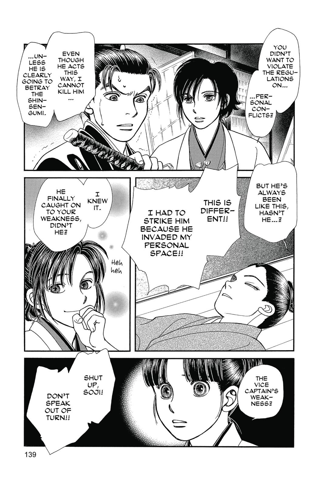 Kaze Hikaru Chap 27 - Next Chap 28