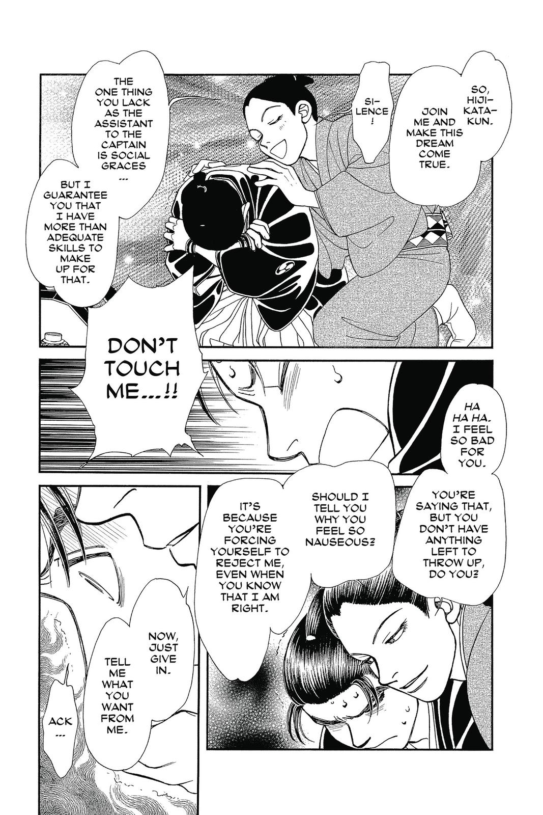 Kaze Hikaru Chap 27 - Next Chap 28