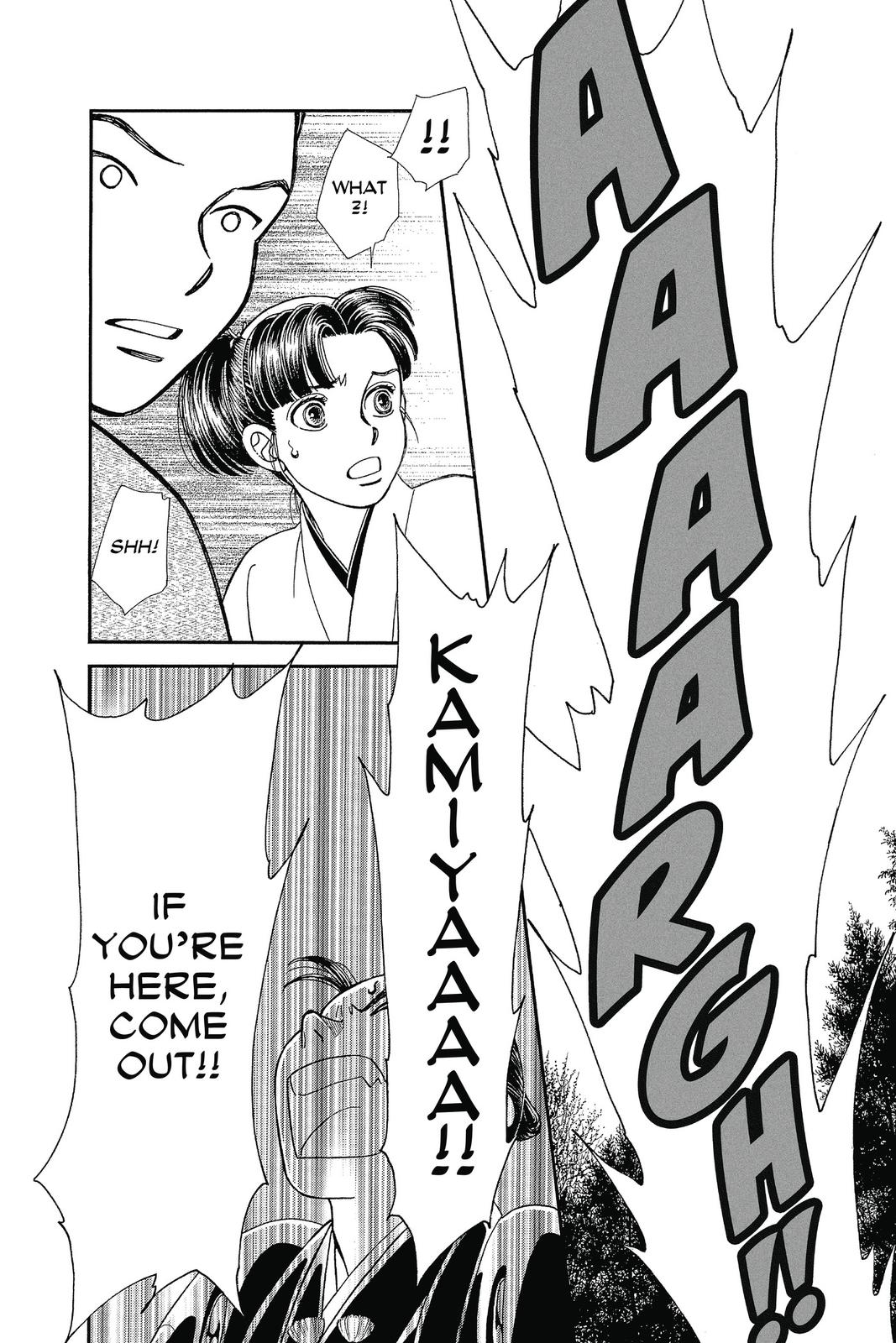 Kaze Hikaru Chap 27 - Next Chap 28